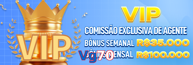 Vg70 game app for Pakistan players